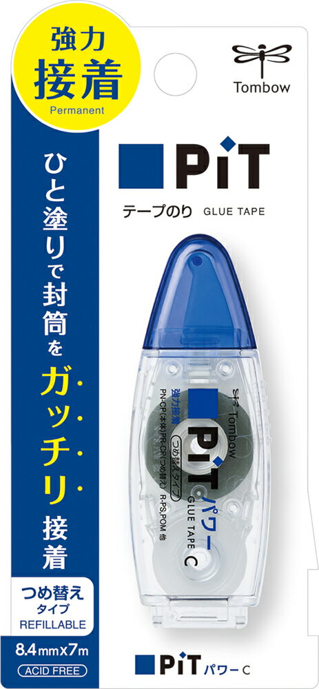 トンボ鉛筆 テープのり ピットパワーC つめ替えタイプ 8.4mm×7m（スタンダード） TOMBOW PN-CP
