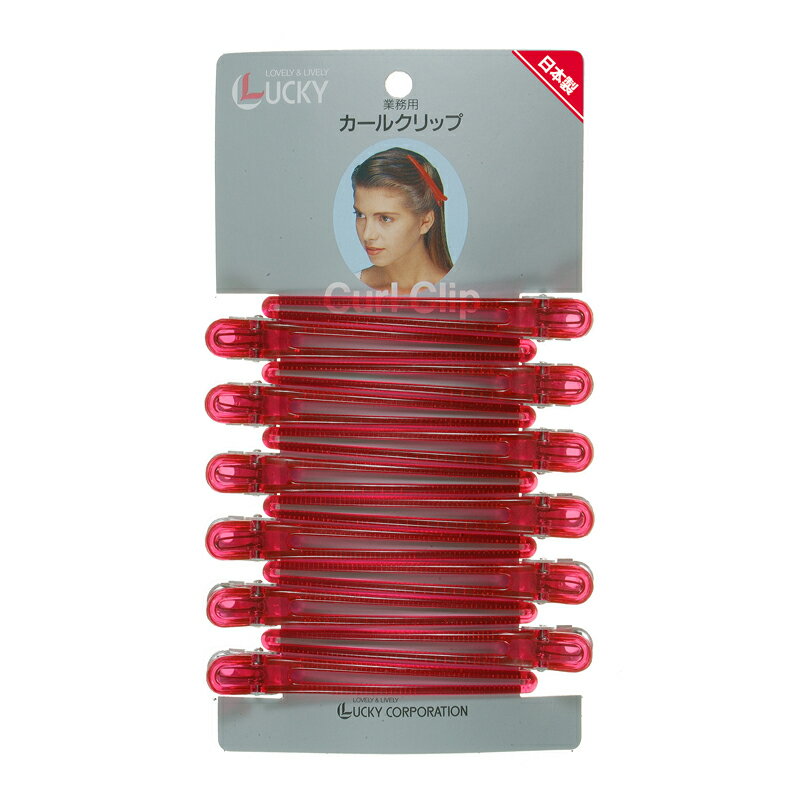 ラッキーウィンク ヘアクリップLL 12P（ストロベリー） C1151-RALL12SB カールクリップ [C1151RALL12SB]