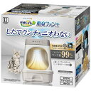 デオトイレ脱臭ファン+本体セット ユニ・チャーム デオトイレダツシユウフアン+ホンタイ