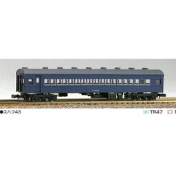 ［鉄道模型］グリーンマックス 【再生産】(Nゲージ) 133 スハフ43形 (未塗装組立キット)