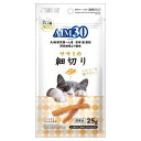 AIM30 ササミの細切り 25g マルカンサンライズ AIM30ササミノホソギリ25G