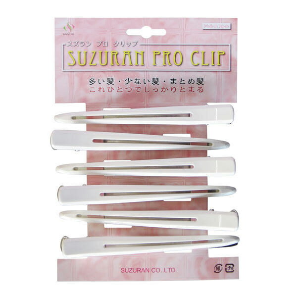スズラン ヘアクリップ（ホワイト） スズランプロクリップWH プロクリップ [スズランプロクリプWH ...