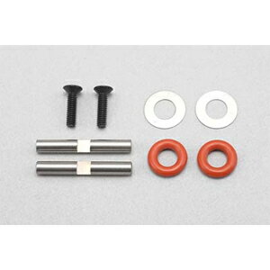 ヨコモ ドリフトパッケージシリーズ ギヤデフ用メンテナンスキット【D-150M】 ラジコンパーツ