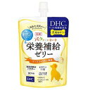 犬用栄養補助食品 DHC 犬用 パクッといきいき栄養補給ゼリー チーズヨーグルト風味 130g DHC パクツトゼリ-ヨ-グルト130G