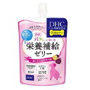 犬用栄養補助食品 DHC 犬用 パクッといきいき栄養補給ゼリー 紫いも&紅はるか味 130g DHC パクツトゼリ-ムラサキイモ130G