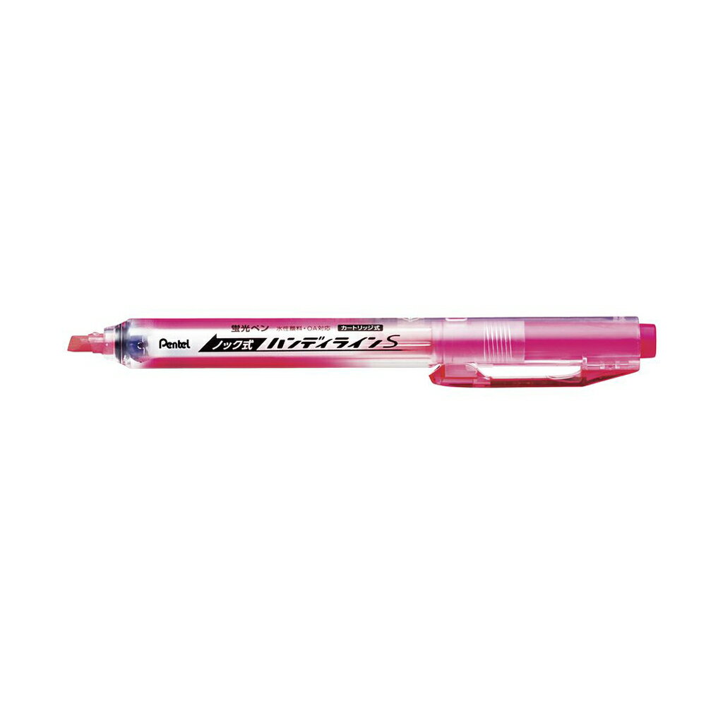 ぺんてる ノック式マーカーペン（ピンク） Pentel Handy-line S(ハンディラインS) SXNS15-P