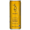 バロークス プレミアムバブリー シャルドネ 250ml バロークス社 バロ-クス プレミアムBシヤルドネ