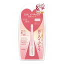 オリプチ プラスR 4ml GR オリプチR