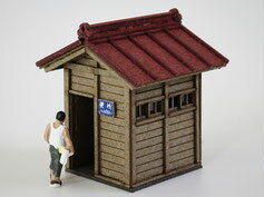 ［鉄道模型］梅桜堂 1/150 ST-030-15C 便所小屋B