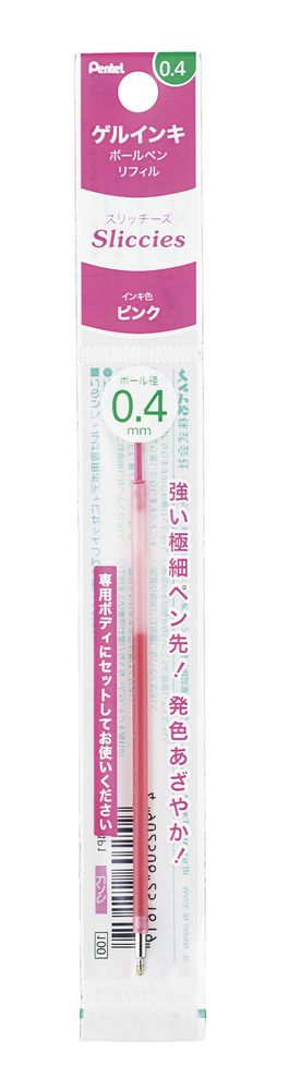 ぺんてる カスタマイズペン スリッチーズリフィル BGRN4 0.4mm（ピンク） Pentel XBGRN4P1