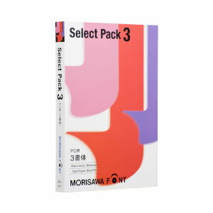 ꥵ MORISAWA Font Select Pack 3 ʡ MORISAWAFONTSELEP3-H