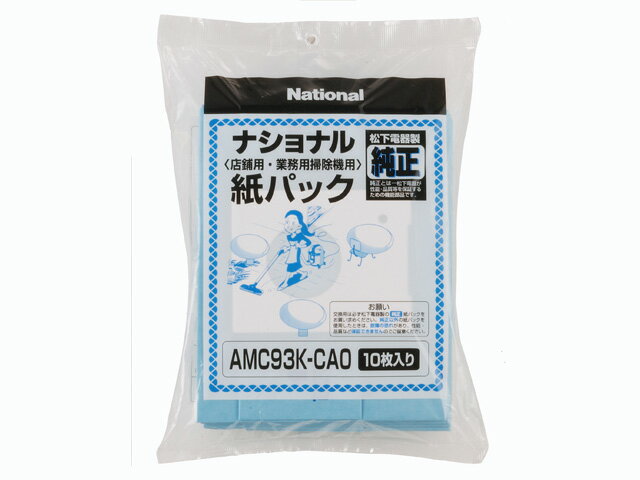楽天市場】mc-g4000p 紙パックの通販 楽天市場】mc-g4000p 紙パックの通販