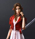 スクウェア・エニックス ファイナルファンタジーVII リバース プレイアーツ改 エアリス・ゲインズブール フィギュア