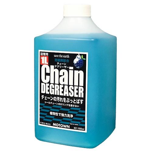 チェーンデグリーザー 1000ml 詰替用 モータウン チエ-ンデグリ-ザ-1000ML