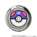 Hamee FINGER RING HOLDER iFace ポケモン(マスターボール) 41-972519