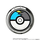 Hamee FINGER RING HOLDER iFace ポケモン(ムーンボール) 41-972533