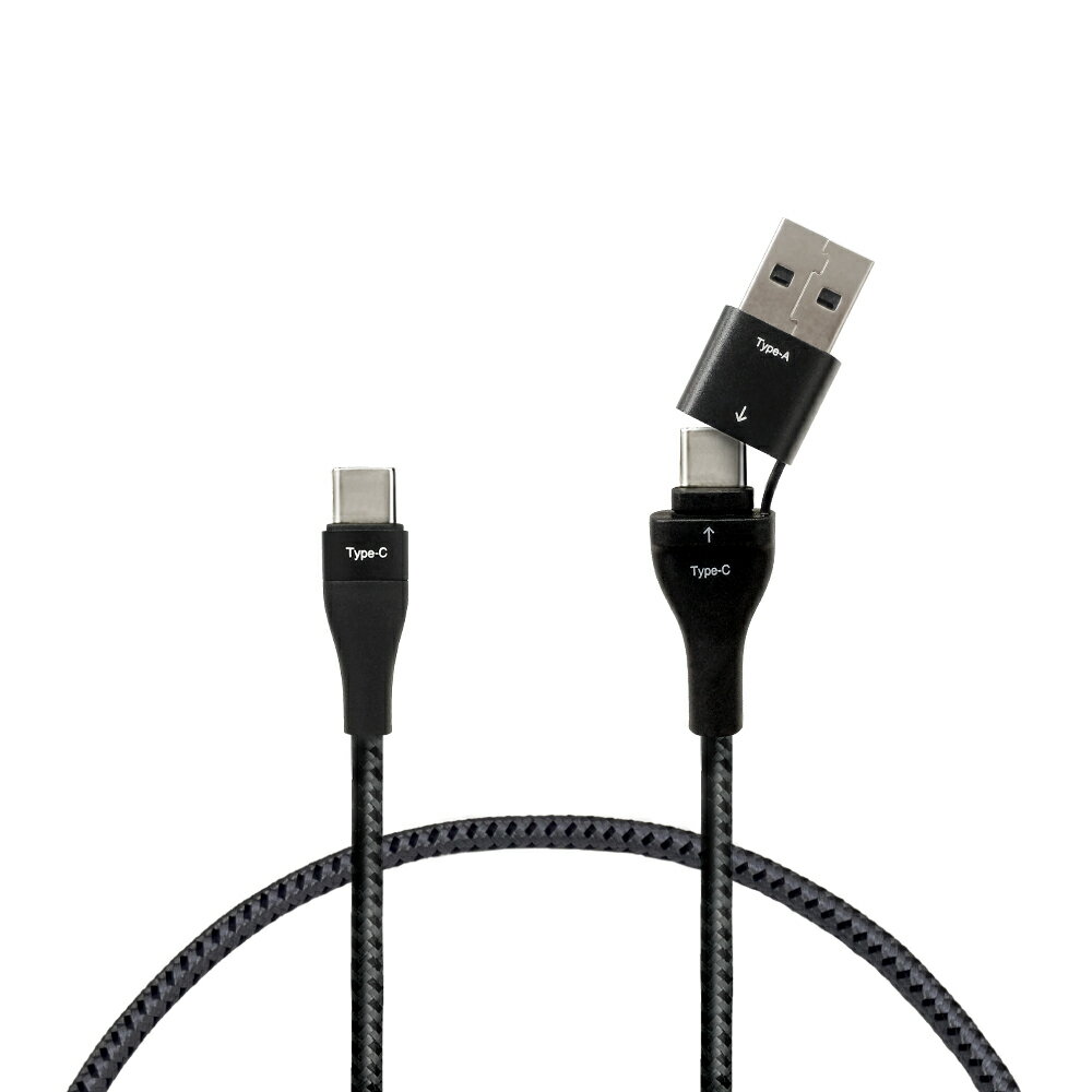 エアージェイ USB変換アダプター付 PD60W対応 Type-C to Cケーブル 1m(ブラック) air-J CKJ-CA1MBK