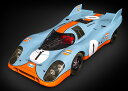 ポケール 1/8 塗装済み組立キット ポルシェ 917K ガルフエディション【HK118】 塗装済組立キット|詳細画像