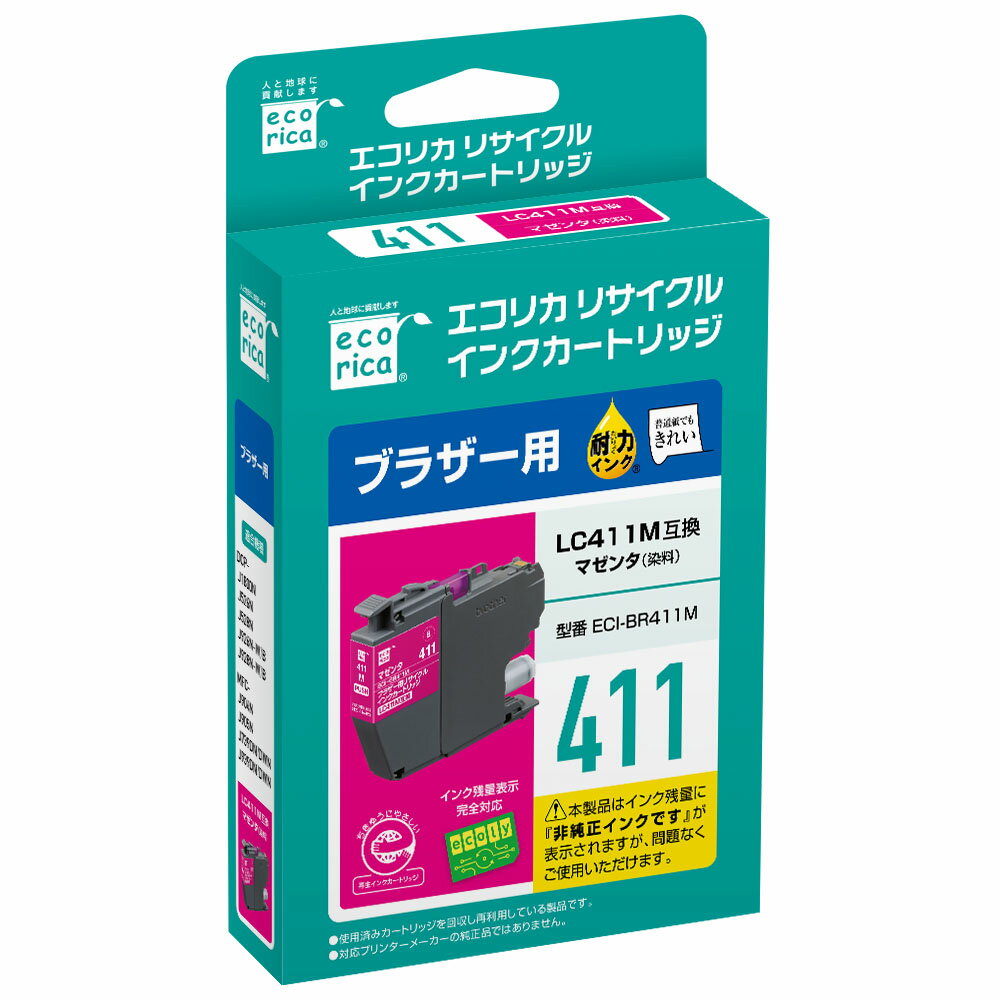 ꥫ Υ֥饶 LC411M ߴϥꥵ륤󥯥ȥåʥޥ󥿡 ecorica LC411M ECI-BR411M
