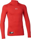 1358651-600-YXL アンダーアーマー ヒートギアアーマー ロングスリーブ モックネック(レッド・サイズ:YXL) UNDER ARMOUR UA