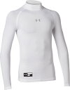 1358651-100-YMD アンダーアーマー ヒートギアアーマー ロングスリーブ モックネック(ホワイト・サイズ:YMD) UNDER ARMOUR UA