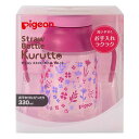 ストローボトル クルット フラワー (ストロー飲みができるようになったら) ピジョン ストロ-ボトル クルツト フラワ-