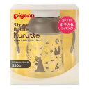 ストローボトル クルット どうぶつ (ストロー飲みができるようになったら) ピジョン ストロ-ボトル クルツト ドウブツ