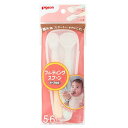 フィーディングスプーン (ケース付き) (5・6ヵ月頃〜) ピジョン フイ-デイングスプ-ン ケ-スツキ