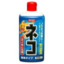 205604 イカリ消毒 ネコ専用ニオイをとる液 300ml 強力消臭液