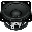 P650K フォステクス 6.5cmフルレンジユニット(1本) FOSTEX P Series