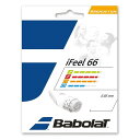 241127-101-0.66 BabolaT(バボラ) バドミントン用ストリング IFEEL66(ホワイト・サイズ:0.66mm×10m)