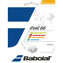 241127-105-0.66 BabolaT(バボラ) バドミントン用ストリング IFEEL66(ブラック・サイズ:0.66mm×10m)