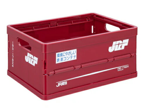 ［鉄道模型］ポポンデッタ PDG-4043 JR貨物19D形式ミニコンテナボックス