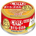 キャットフード ウェット 缶 CIAO だしスープ まぐろ・ささみ 75g いなばペットフード CダシスプMササミ 75G