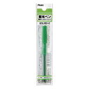 ぺんてる マーカーペン 替芯カートリッジ(ライトグリーン) Pentel FITLINE(フィットライン) XSLR3-K(3)