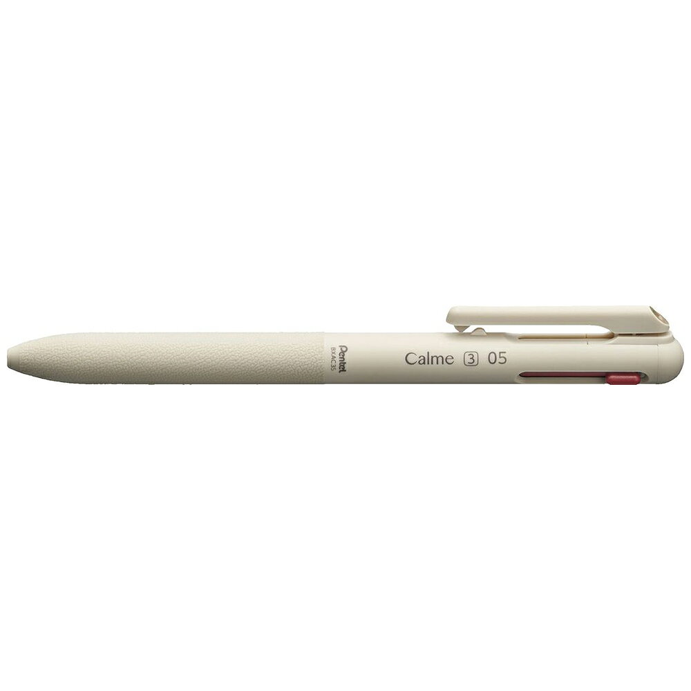 ぺんてる Calme(カルム) 3色ボールペン 0.5mm（ベージュ軸） Pentel BXAC35H