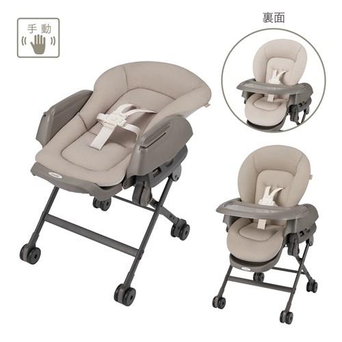 ベビー用品 ネムリラ Fit AQ ベージュ(BE) 新生児〜4才頃まで(体重18kg以下) コンビ ネムリラ FIT AQ(BE) ベビー用品 ネムリラ Fit AQ ベージュ(BE) 新生児〜4才頃まで(体重18kg以下) コンビ ネムリラ FIT AQ(BE)