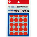 ニチバン マイタック ラベル カラーラベル(φ16) 24片×15シート入(360片入)(赤) ML-1611