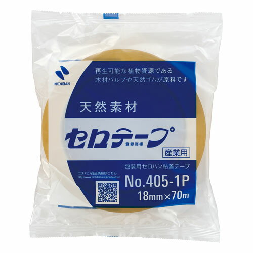 【返品種別A】□「返品種別」について詳しくはこちら□◆セロテープは家庭用から産業用まで幅広く使われ、ユーザーの皆様に長年ご愛顧いただいております。◆軽包装用途全般に使用でき、しなやかで使いやすく作業性にも優れています。◆一般包装、個装の封かんPP袋の口止め、お買い上げ表示に適したテープです。◆テープを貼った上から重ね貼り可能です。◆テープが手で切れ、作業性良好です。◆仮止めなどの袋や容器を一時固定します。■　仕　様　■サイズ（mm×m）：18×70基材：セロハン粘着剤：ゴム系[4051P18X70]ニチバンアウトドア＞DIY・工具＞梱包用品＞テープ用品