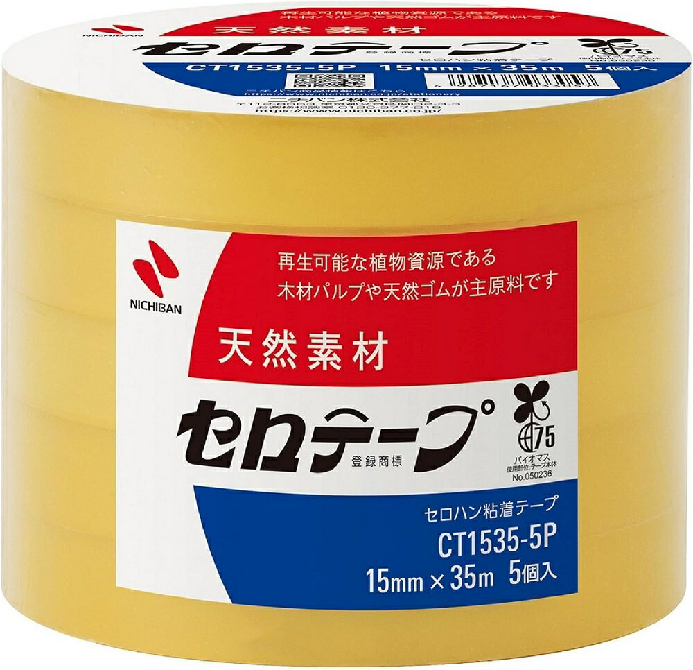 ニチバン セロテープ 大巻 15mm×35m 5巻パック CT-15355P