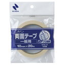 ニチバン ニュープロ推薦 両面テープ 10mm×20m NPW-10