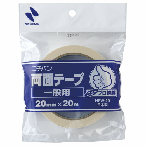 Joshin web ŤPC緿Ź㤨֥˥Х ˥塼ץ ξ̥ơ 20mm20m NPW-20פβǤʤ440ߤˤʤޤ