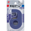 CT-12DCB ニチバン セロテープ 小巻 カッターつき 〈まっすぐ切れるタイプ〉 12mm×11m(ブルー)
