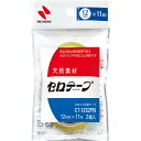 CT-12S2PN ニチバン セロテープ 小巻 2巻パック 12mm×11m