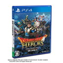 【封入特典付】【PS4】ドラゴンクエストヒーローズ　闇竜と世界樹の城 【税込】 スクウェア・エニックス [PLJM-80052ドラクエヒーロース]【返品種別B】【送料無料】【RCP】