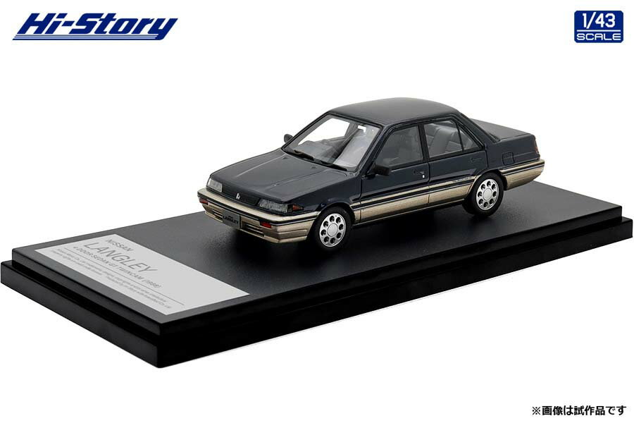 楽天市場】1／43 ハイストーリーの通販