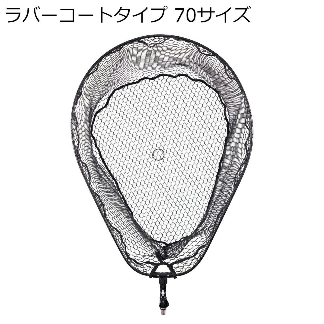 ダイワ ランディングネットFL2 70RC (ガンメタ) 70cm ラバーコーティングネット ランディングネットFL2 70RC DAIWA