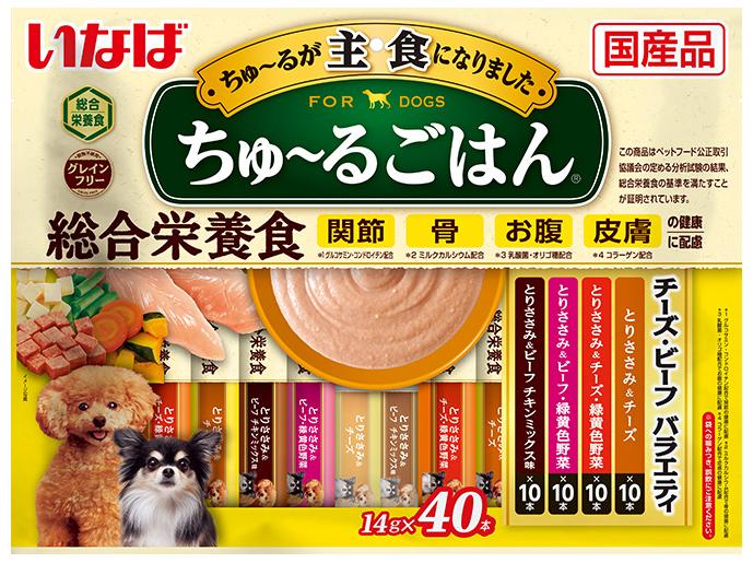 ドッグフード ウェット いなば 犬用ちゅ〜るごはん 総合栄養食 チーズ・ビーフバラエティ 14g×40本 いなばペットフード チユ-ルゴハンチ-ズヒ-フV4Pのサムネイル