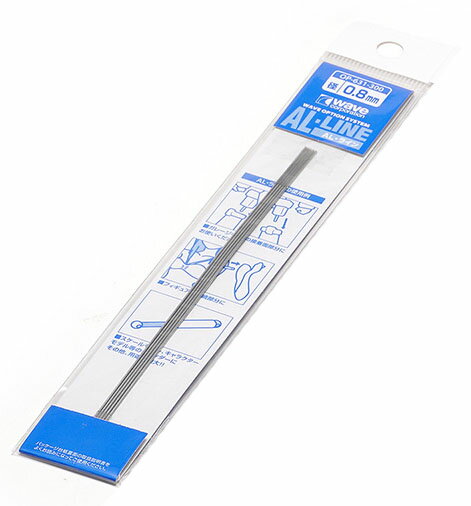 ウェーブ AL・ライン 0.8mm（5本入）【OP-631】 アルミ線