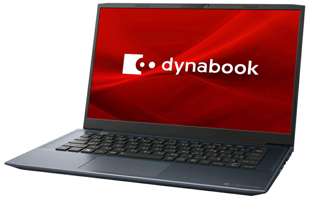 ノートPC「dynabook M6」（P1M6XPEL）